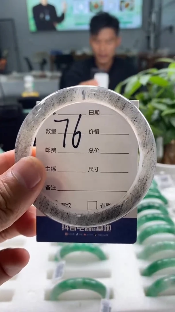 未镶嵌手镯石英质玉55+76