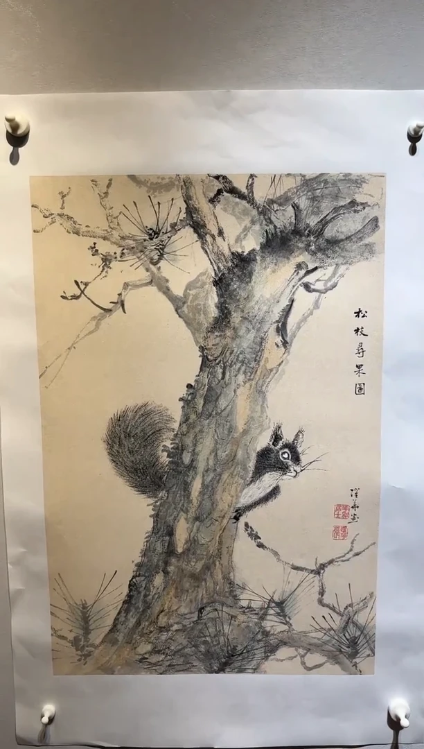 国画国画HN-1101578-张跃华央创美术馆精品定制备案作品