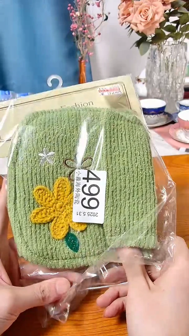 杯小淼海外陶瓷工艺品