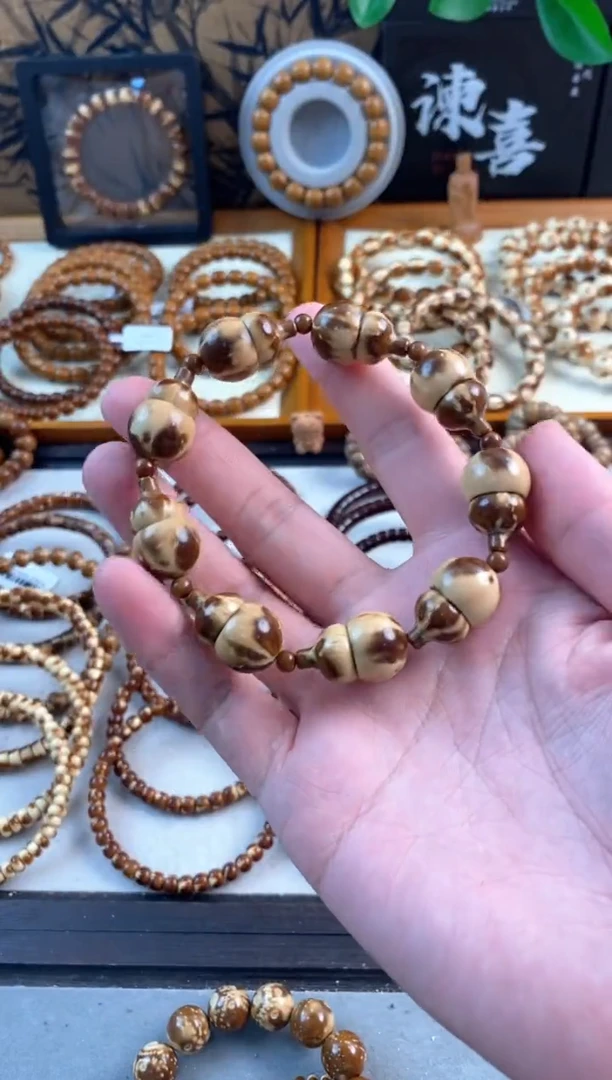 紫金鼠手串卡13葫芦手串