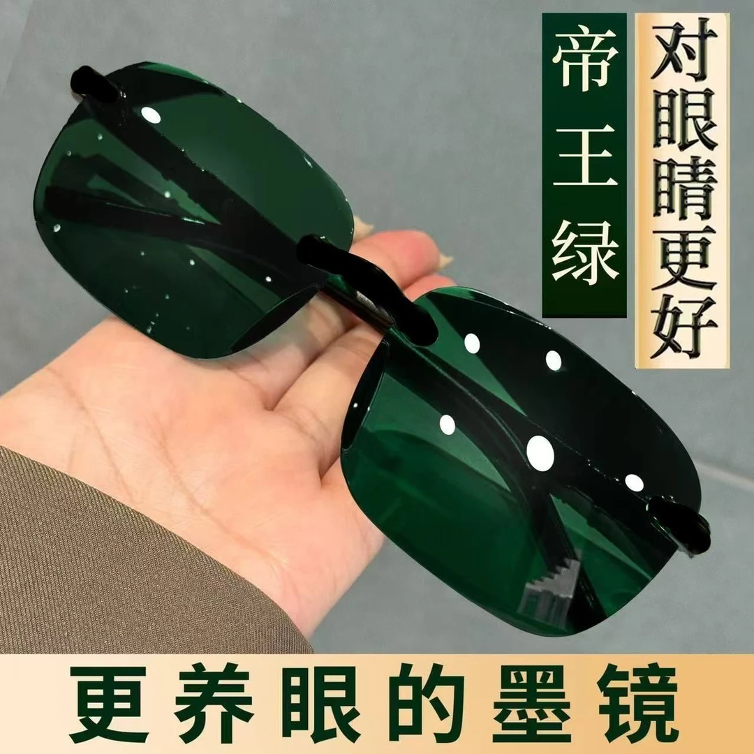 新款时尚防紫外线太阳墨镜高档男士高清树脂偏光驾驶钓鱼眼镜