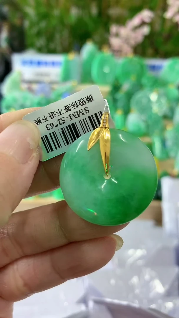 【闪购商品】翡翠颈饰18K金镶嵌挂件