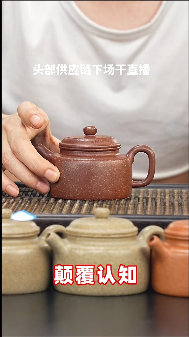 茶壶紫砂【巧器自营】手磨天青-德中-全手工-190cc