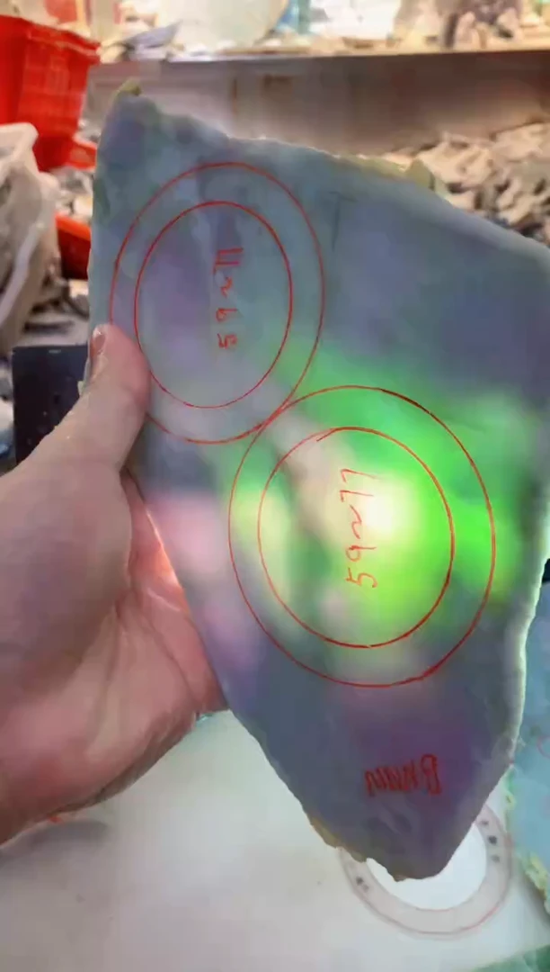 裸石翡翠0朗0翡翠珠宝852