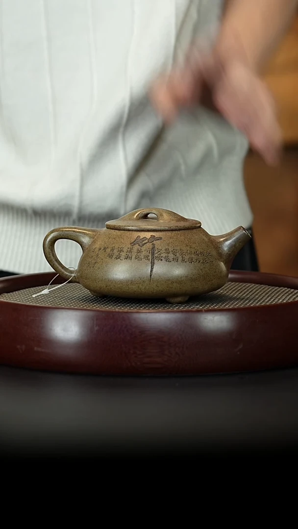 茶壶紫砂宜兴紫砂壶H38340