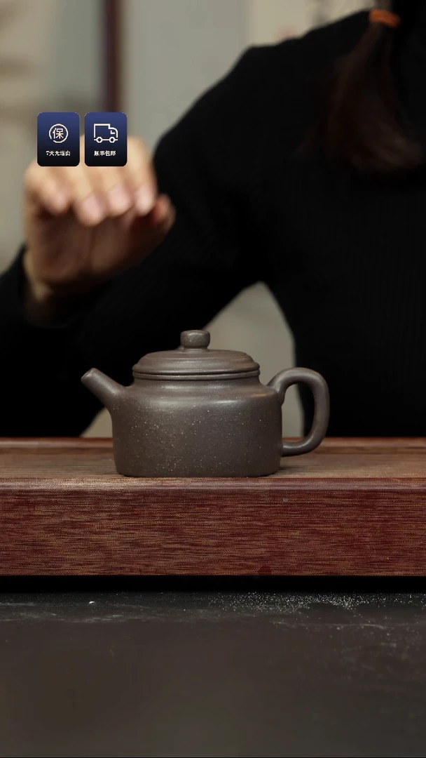 【闪购商品】紫砂茶壶粗砂千禧紫泥 大德钟