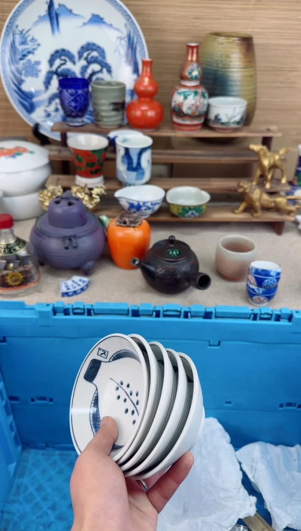 【闪购商品】瓷片茶盏陶瓷陶器