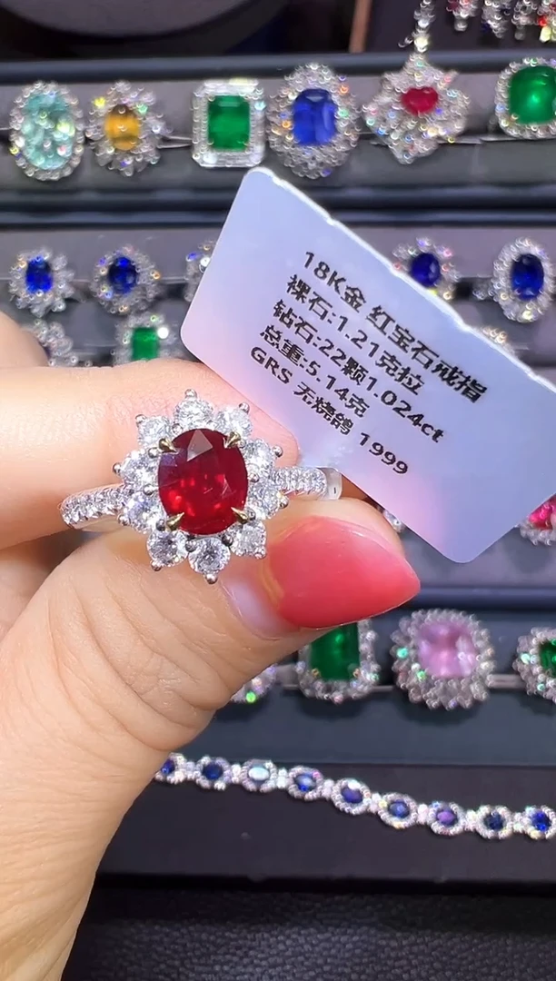 18K金镶嵌GRS无烧鸽血红红宝石1.21ct