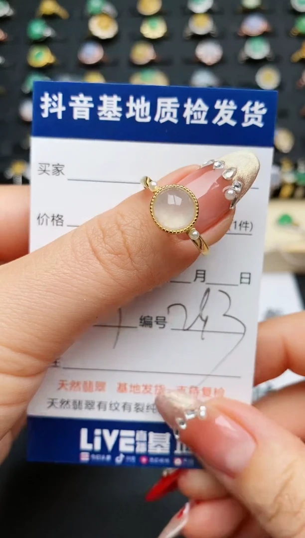 【闪购商品】翡翠戒指银S925镶嵌..........