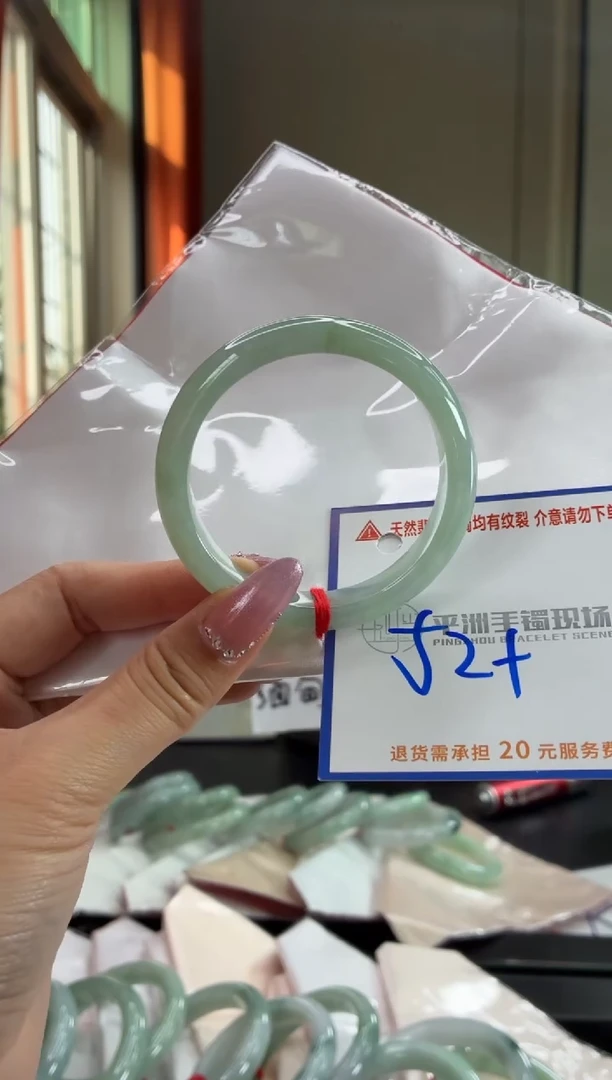 未镶嵌手镯翡翠1111111111