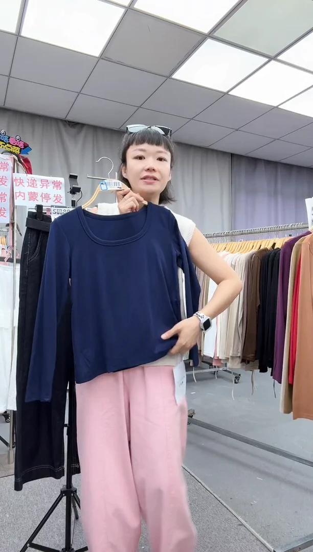 大哥家漂亮衣服漂亮颜色
