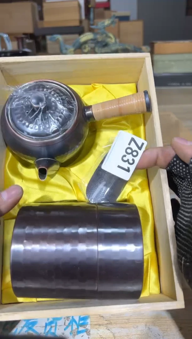 新A**木直播定闪专用链接