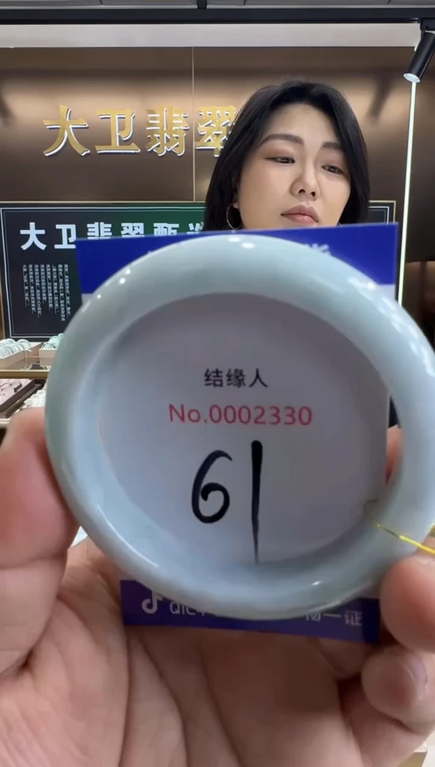 未镶嵌手镯翡翠天然缅甸a货翡翠