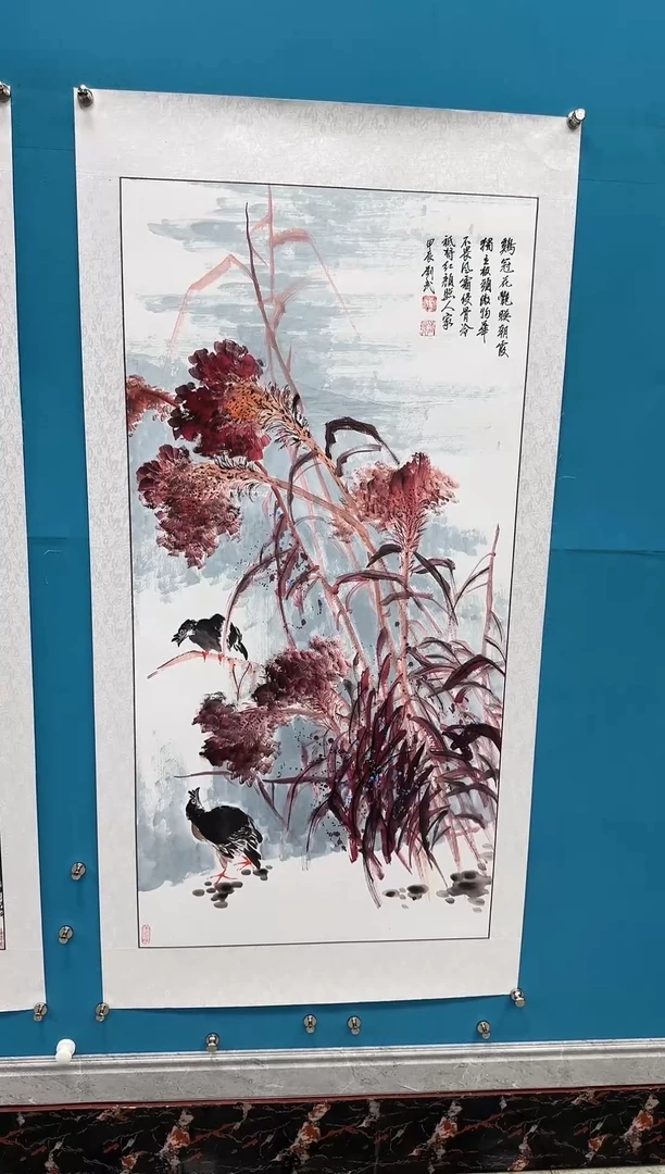 国画闪电购刘武绘画19