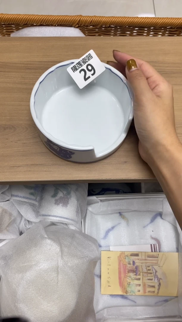 瓷片美****X隆莲瓷器欢迎大家