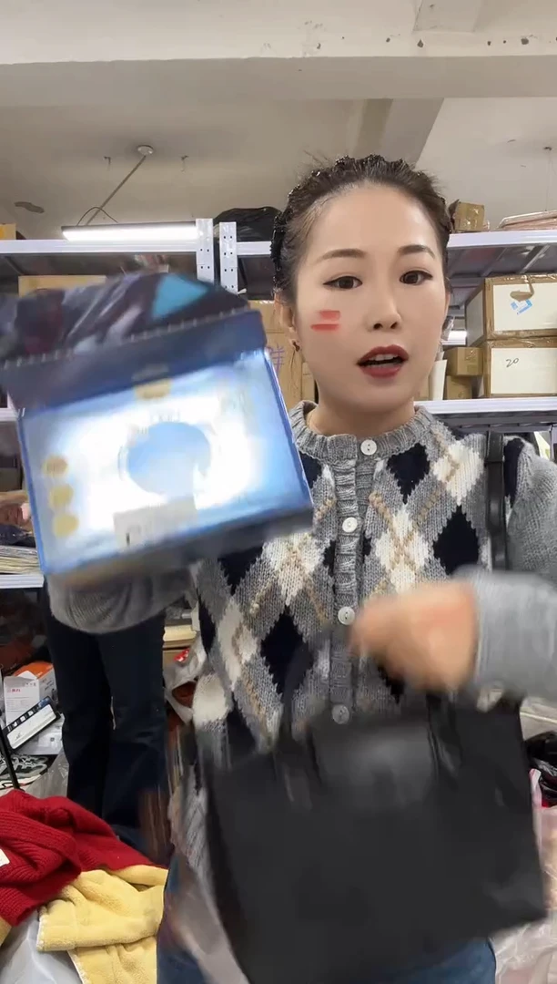 PU上车啦 宝宝们抓紧时间去下方链接拍吧发四盒