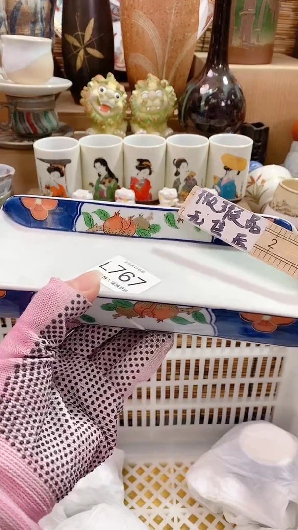 【闪购商品】瓷片陶瓷茶具瓷器全场满28包邮