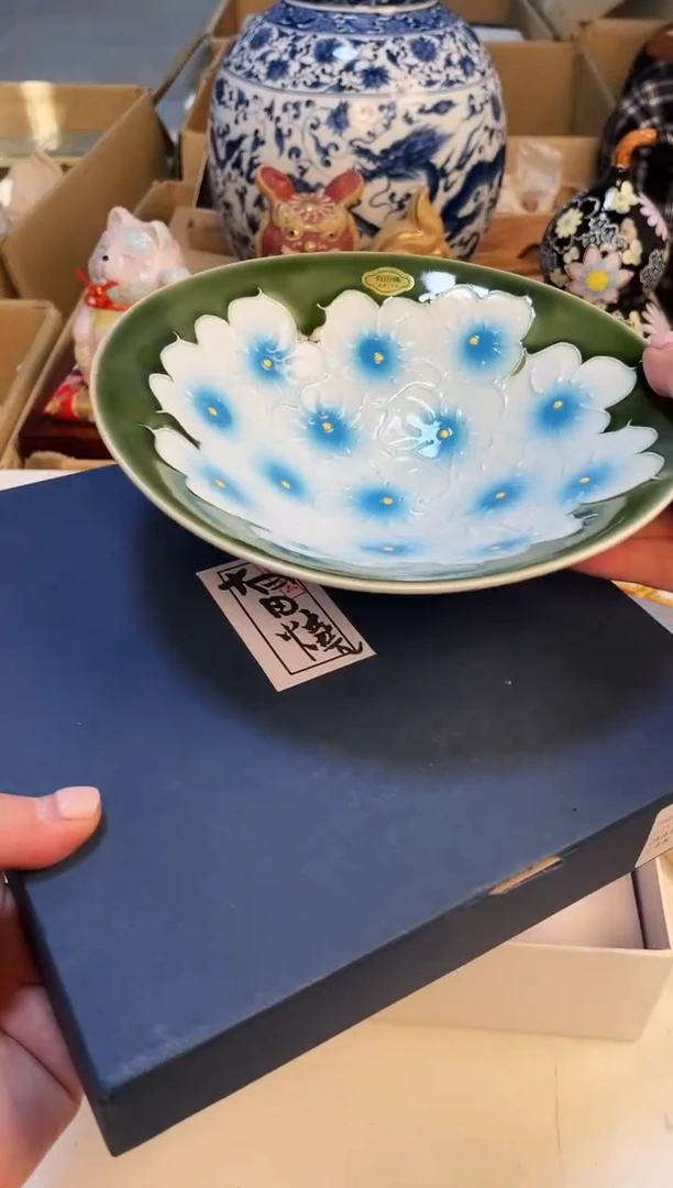 【闪购商品】3213213213213213