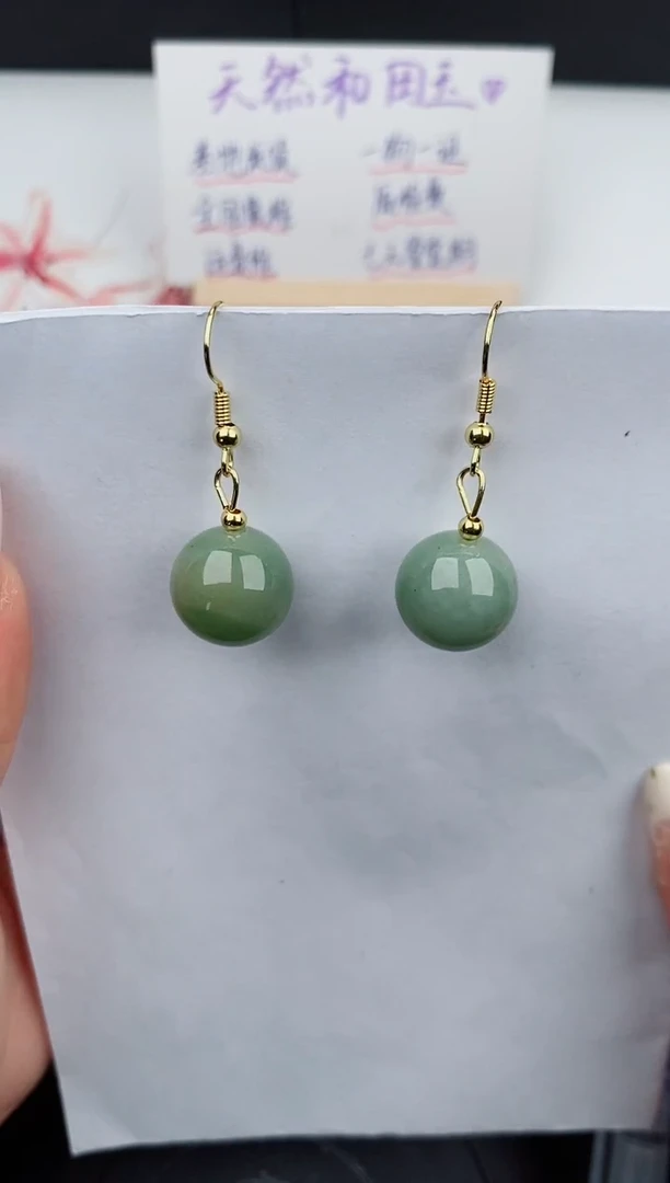 【闪购商品】东陵石耳饰未镶嵌5555碎玉微色差T