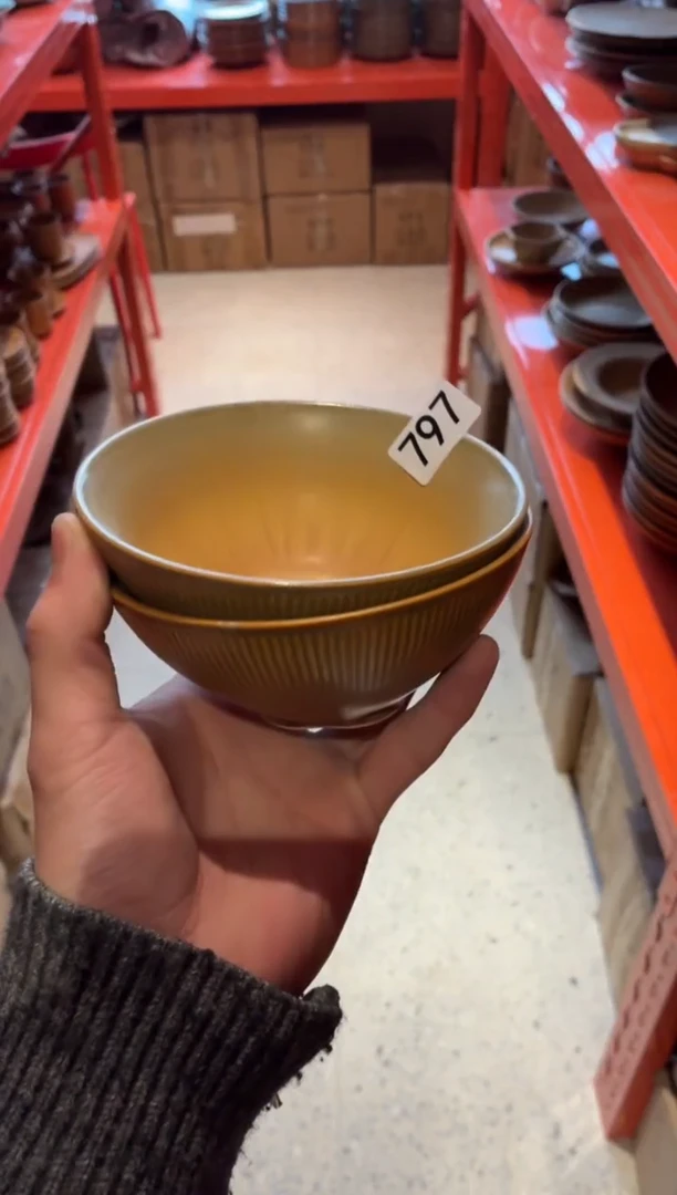 瓷片B****D797黄流沙万福碗2个