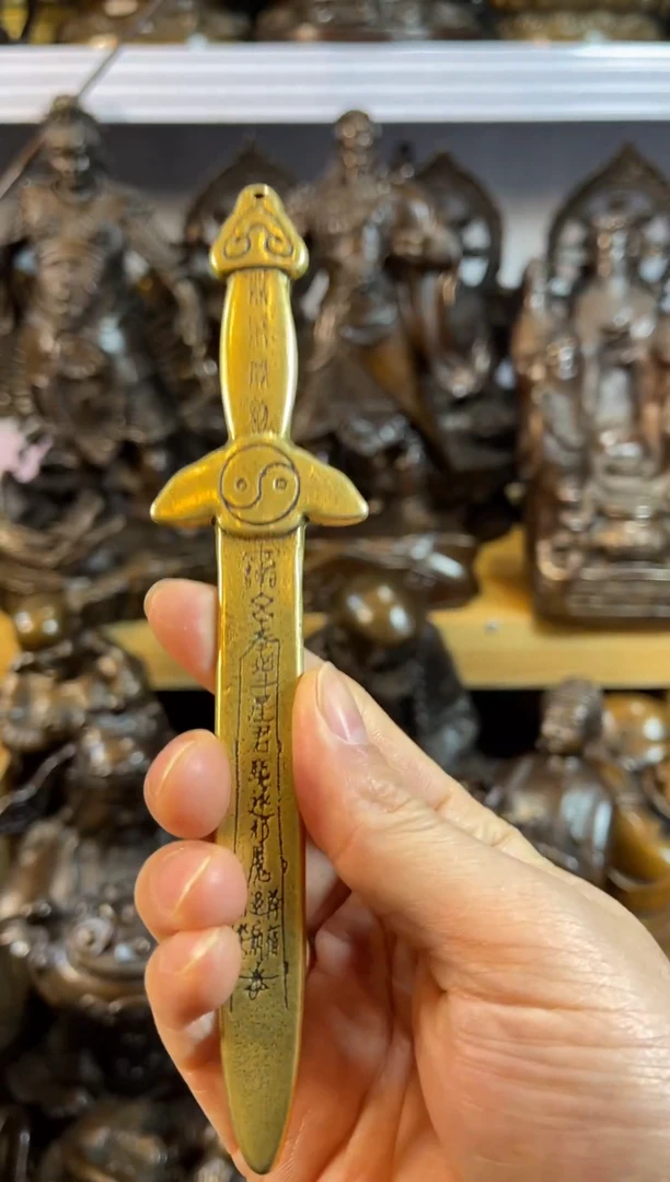 【闪购商品】.案台摆件 物品摆件