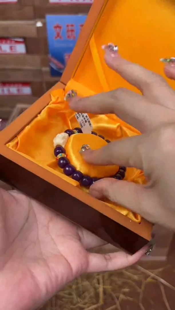 太源甄选闪购福利V（无礼盒）