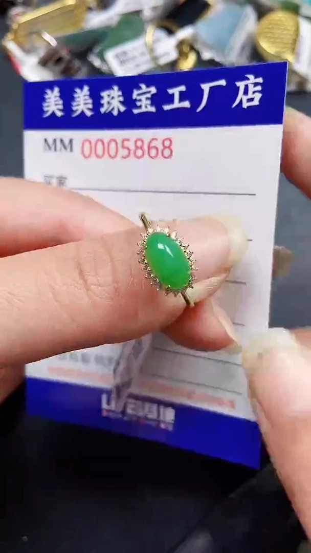 颈饰银S925镶嵌翡翠5868