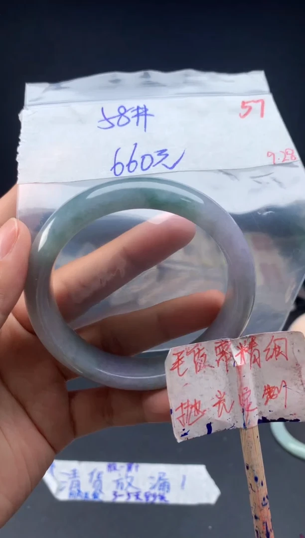 未镶嵌定制翡翠拍一发一随机发货57