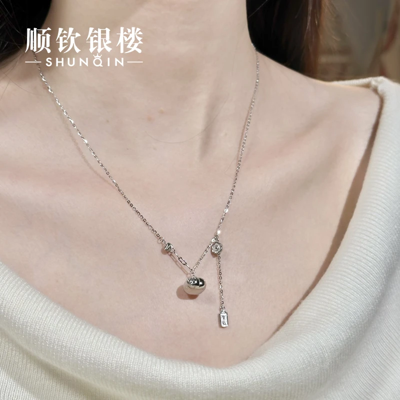 顺钦银楼 坠链均925银 【如心项链】S925银柿柿如意精致百搭项链