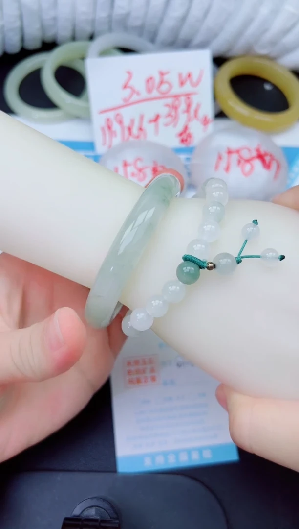 石英质玉手镯未镶嵌245-57