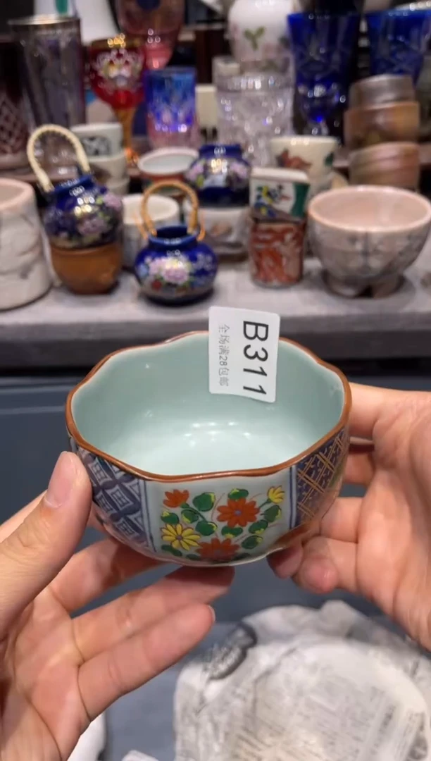 瓷片兔**o闪购商品专用链接