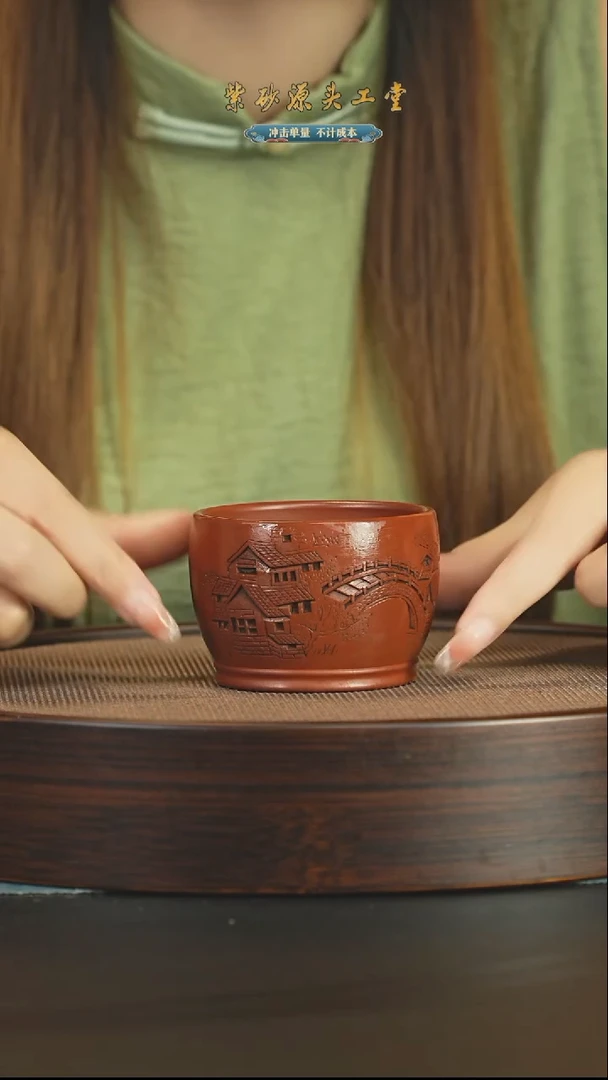 茶壶紫砂紫砂杯