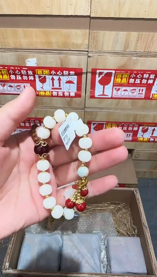 又禧文玩精品手串-无礼盒-@@SP131