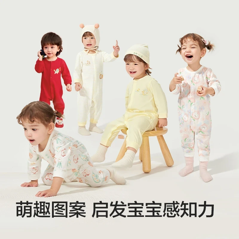 【两件装】巴拉巴拉童装婴儿连体衣宝宝衣服新生儿哈衣爬服2025新款