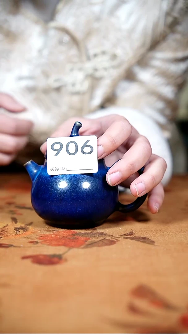 摆件钧瓷全品钧瓷茶器摆件