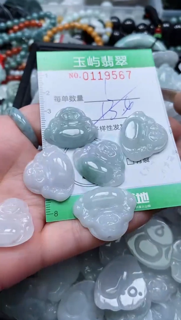 翡翠未镶嵌颈饰闪购0119567多样性发其一