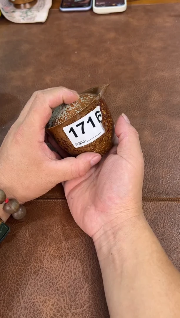 龙泉窑材窑手抓宝瓶1716