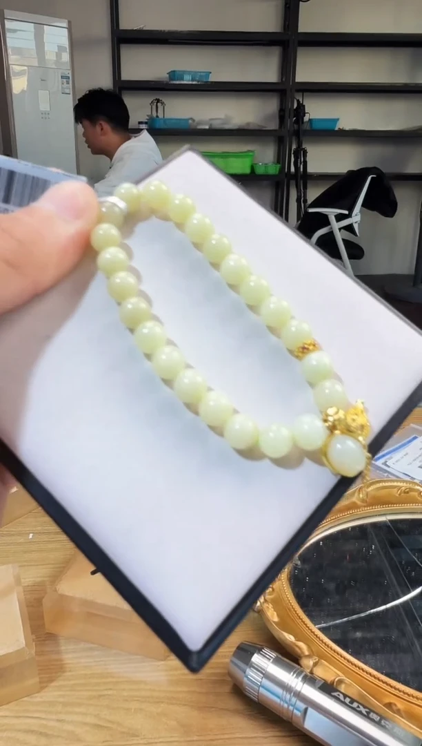 未镶嵌手链和田玉晶9147 多样性发一件