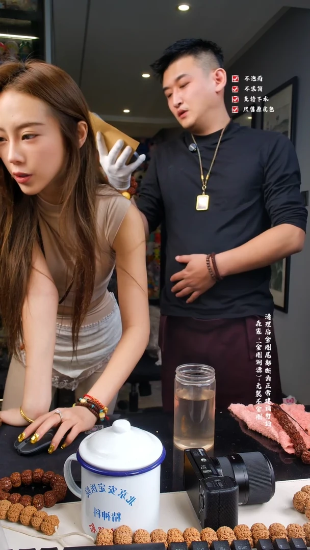 【闪购商品】金刚菩提吊坠金刚菩提2号花木兰21尺寸