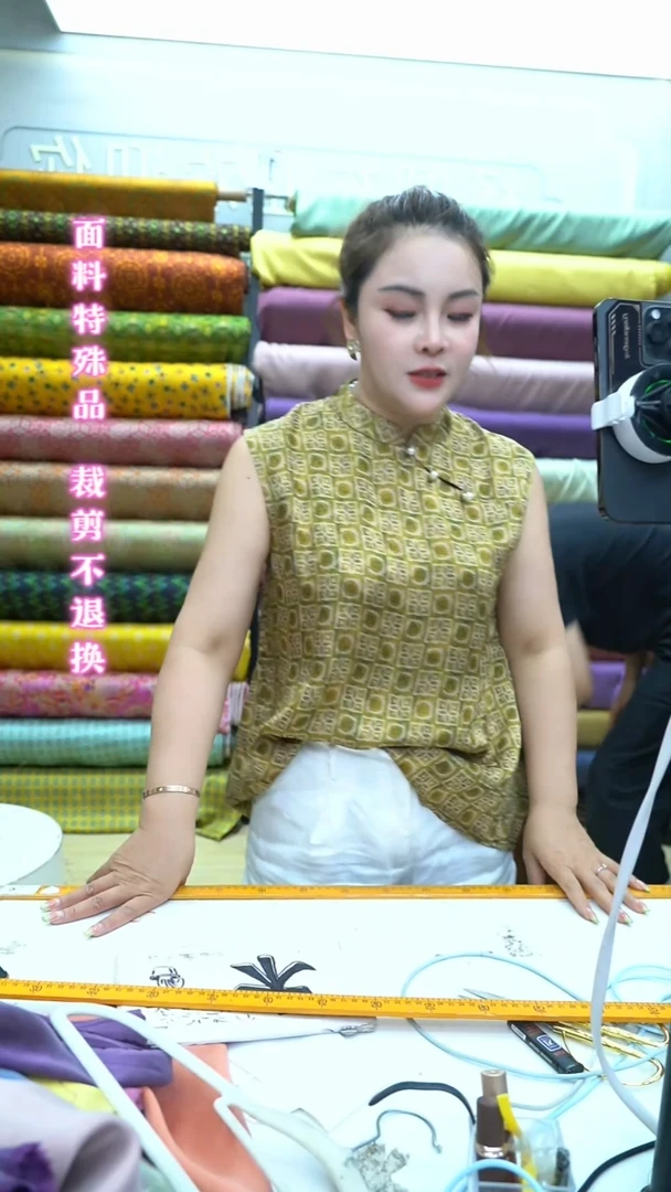 无纺布28号主播同款香云纱半米