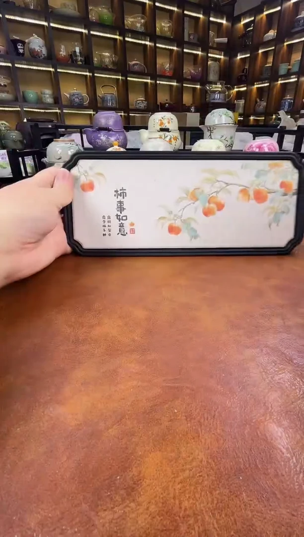 瓷片1111111111111