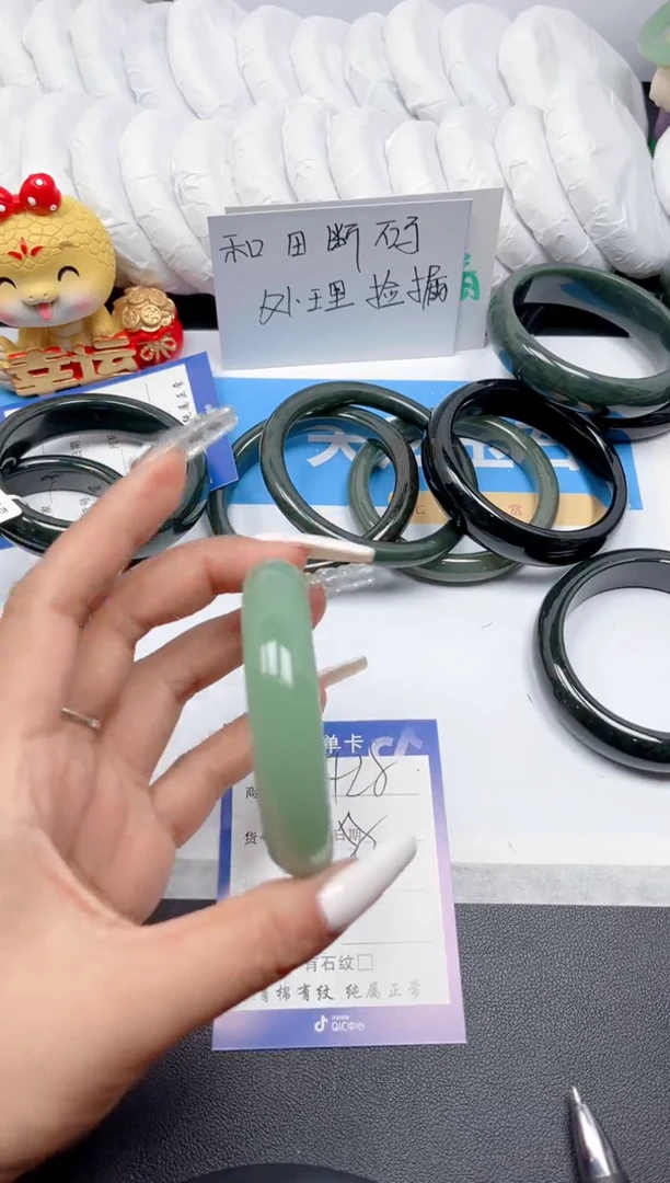 和田玉手镯未镶嵌428-粉青55