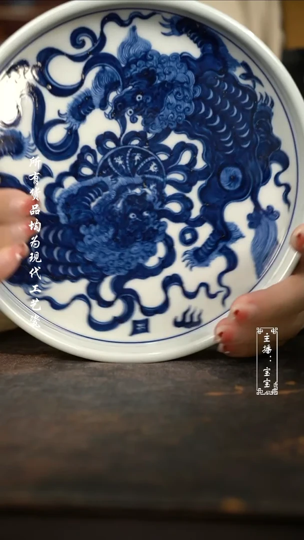 微瑕  福利 高温手绘现代瓷  狮子壶承18C