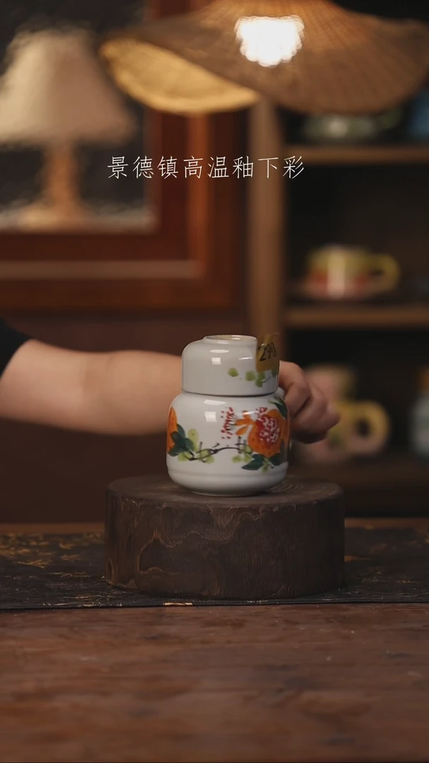 景德镇高温釉下手绘陶瓷290