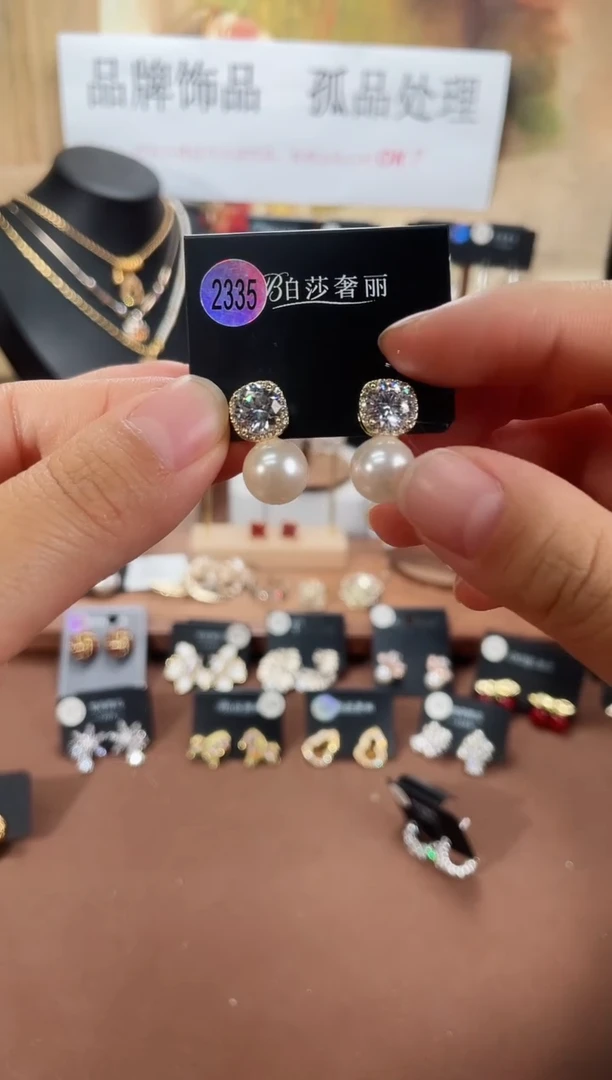 合金925银锆石柏2335