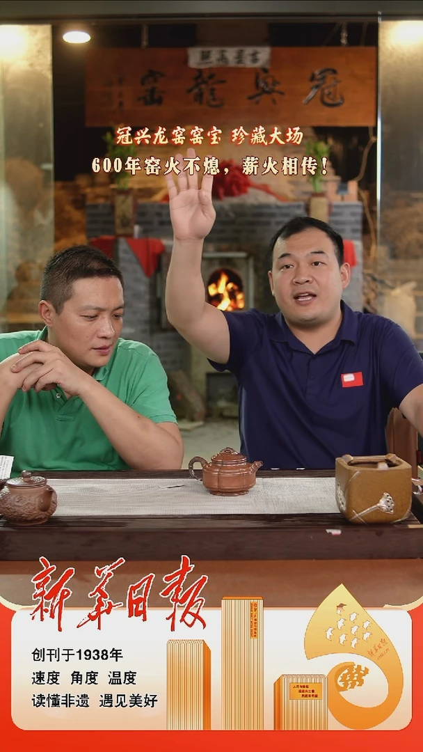 茶壶紫砂40