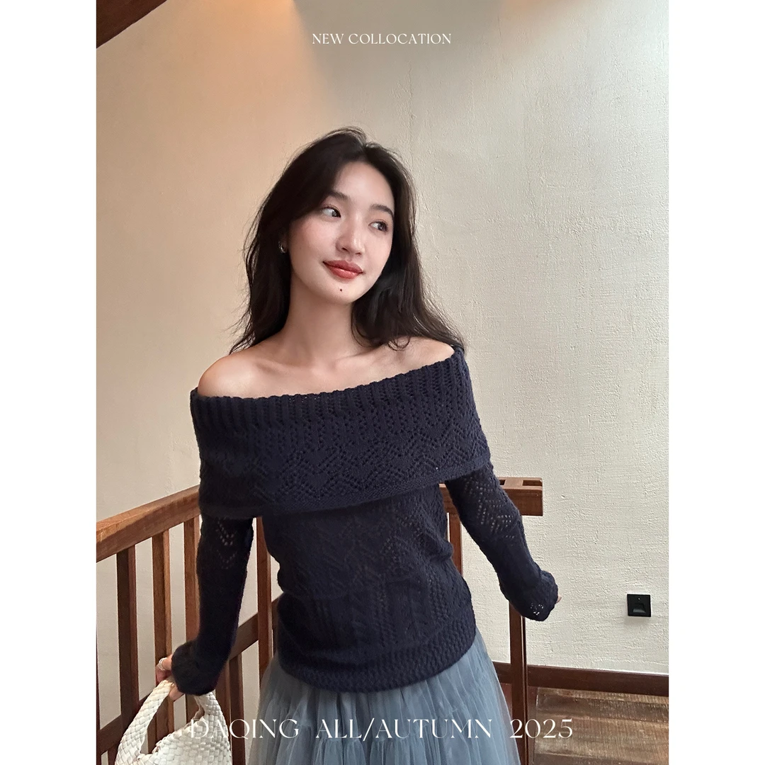 许大晴【墨妤】温柔马海毛一字肩钩花针织上衣 D4A187