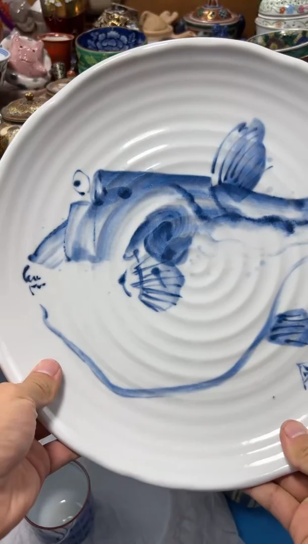 瓷片大****》夏目海外回流瓷器中古品。
