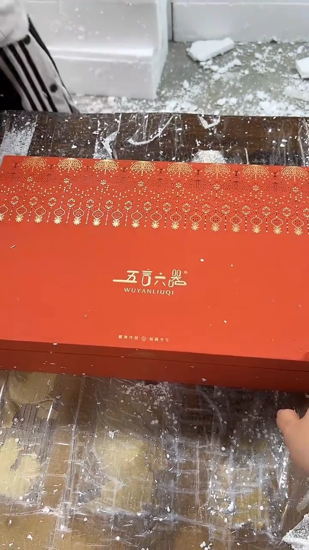 其他商品链接@@@@@@@@@@@@@@