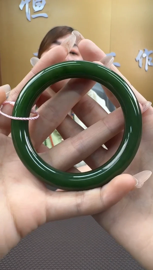 【闪购商品】和田玉手镯未镶嵌57